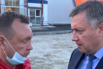 Подрядчик назвал сроки сдачи ФОК после разноса от иркутского губернатора