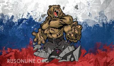 Россия переходит в крупное экономическое наступление!
