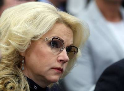 Пресс-секретарь Голиковой отказалась комментировать инцидент с автомобилем вице-премьера