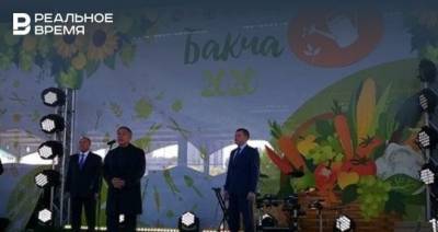 Забег в Бавлинском районе и ярмарка ко Дню садовода: новое в «Инстаграмах» глав районов Татарстана 5 сентября
