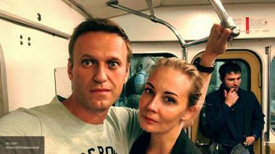 Российское посольство в Германии примет супругу Навального в конце сентября
