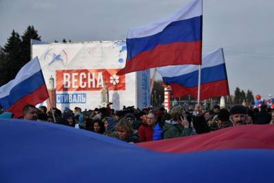 Путин поприветствовал участников фестиваля "Российская студенческая весна"