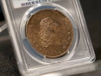 Самый дорогой серебряный доллар выставлен на торги за рекордную сумму