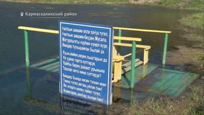 «Экоактивистов я здесь не вижу»: в Башкирии прошел субботник у Голубого озера