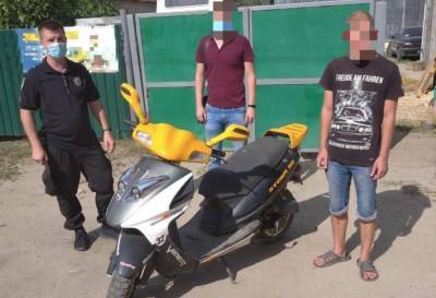 На Луганщине выявлены два угонщика, которые присвоили чужой мопед