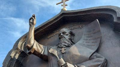 Памятник протопопу Аввакуму открыли в Нарьян-Маре