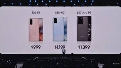 Раскрыты данные о бюджетном смартфоне Samsung Galaxy S20 FE