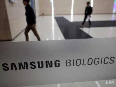 Компания Samsung на фоне коронавируса построит крупный фармацевтический завод – СМИ