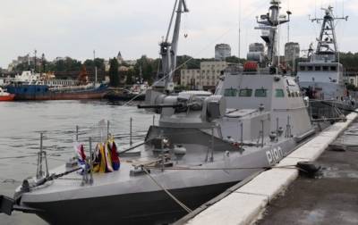 ВМС Украины пополнились новым катером