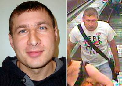Полиция задержала белоруса, подозреваемого в убийстве латыша в Праге