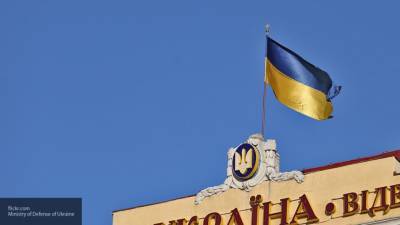 Киев созывает заседание Трехсторонней контактной группы по Донбассу