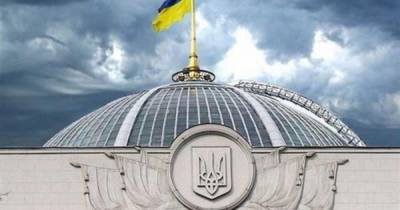 Киев инициировал заседание Контактной группы по ситуации в Донбассе