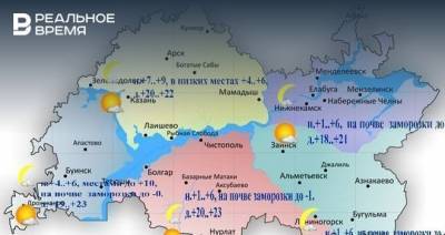 Сегодня в Татарстане ожидается до +23 градусов