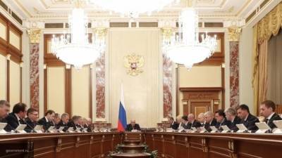 Правительство России в сентябре возьмет курс на восстановление экономики