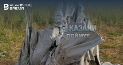 В Казани разрушили скульптуру загадочного человека в саване