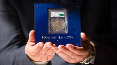 В продажу выставили самую дорогую монету в мире (ФОТО)
