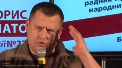 Измазанный зеленкой мэр Днепра Борис Филатов попал на видео