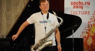 Роспотребнадзор разрешил провести фестиваль джаза в Сочи
