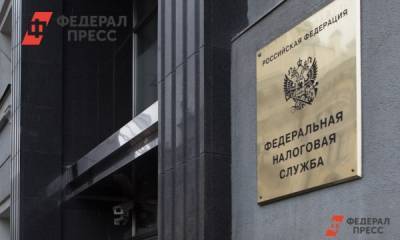 Россиян предупредили о рисках при упрощенном получении налогового вычета