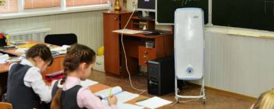 В школе Рязани у родителей просят деньги на рециркуляторы воздуха