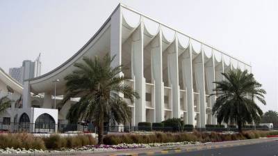 Эксперты рассказали, как Кувейт оказался на пороге банкротства