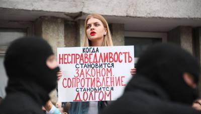 На акциях протеста в Белоруссии 5 сентября задержали 91 человека