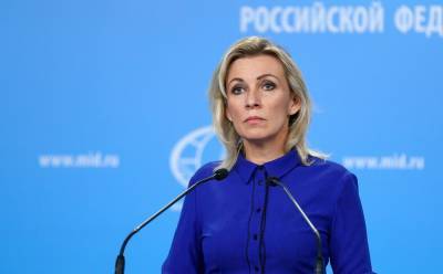 Захарова: Берлин требует от России срочности, но сам тормозит расследование инцидента с Навальным