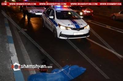 В Ереване пьяный водитель насмерть сбил пешехода