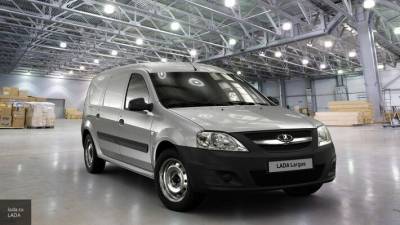 АвтоВАЗ продолжит собирать Lada на Украине