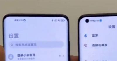 Кадры первого Xiaomi с "невидимой" фронтальной камерой попали в Сеть