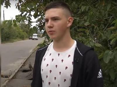 В Ровенской области школьник спас студентку от 30-летнего рецидивиста