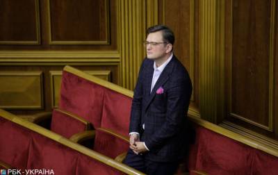 Кулеба озвучил повестку дня саммита Украина-ЕС