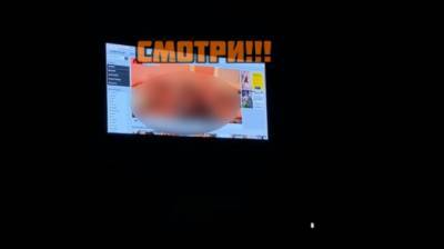 Полиция Пятигорска выясняет, кто включил порнофильм в местном Парке Победы