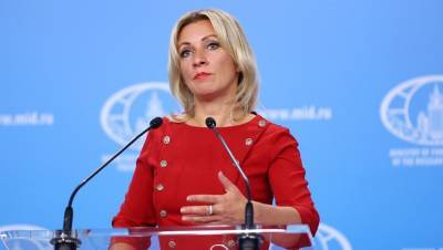 Захарова ответила на критику президента Сербии за пост про позу из "Основного инстинкта"