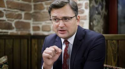 Кулеба рассказал о повестке дня саммита Украина-ЕС