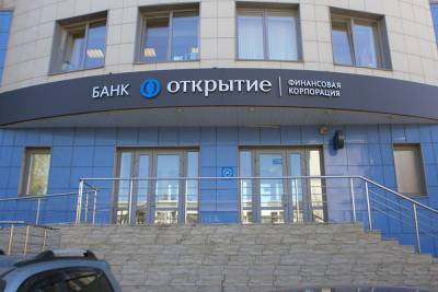 Бывший владелец банка «Открытие» получил иск на сотни миллионов долларов