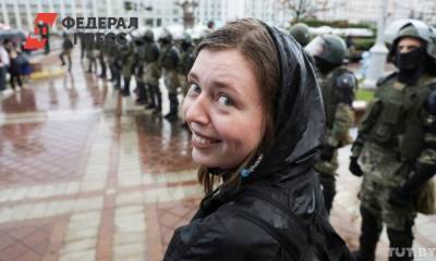 Многотысячная толпа подошла к президентской резиденции в Минске