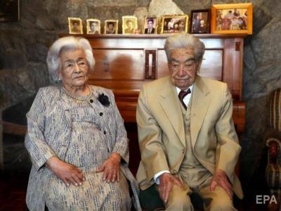 Супруги из Эквадора стали старейшей супружеской парой в мире – на двоих им 214 лет