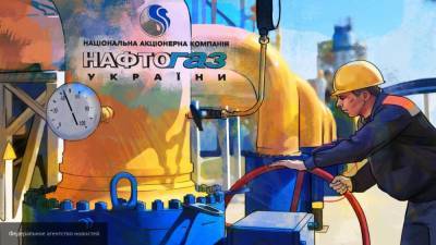 Украина потеряла деньги на транзите газа еще до завершения работ на СП-2