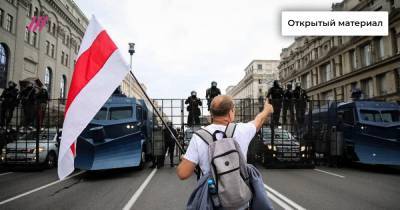 «Чувствуется рука российских журналистов». Бывший ведущий «Беларусь-1» — о том, как изменилось ТВ из-за протестов