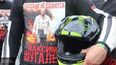 Российские мотогонщики устроили флэшмоб в поддержку Шугалея