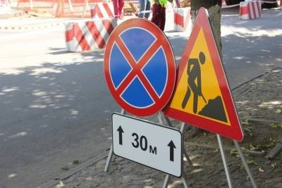 Движение транспорта по улице Мира в Краснодаре ограничат до конца сентября