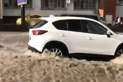 Новороссийск затопило после сильного дождя