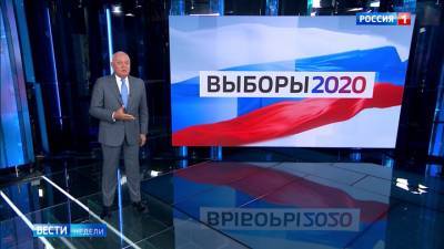 Единый день голосования: выборы пройдут в 83 субъектах России