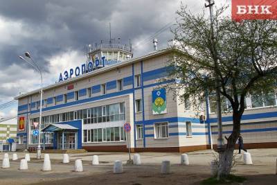 Самолет Воркута – Москва будут дозаправлять в Сыктывкаре