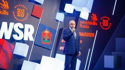 «Будущее Кузбасса — в молодых специалистах»: состоялась церемония открытия финала национального чемпионата WorldSkills