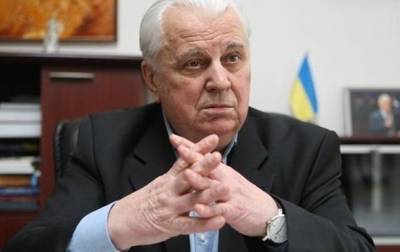 Украинская сторона будет делать все, чтобы не допустить срыва перемирия в Донбассе — Кравчук