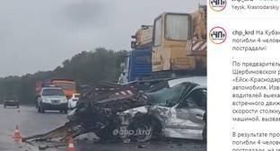 11 человек стали жертвами ДТП с участием четырех автомобилей на Кубани