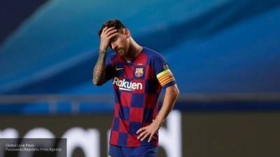 Футболисты "Барселоны" разочаровали Месси