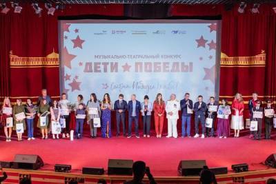 Дети из российских регионов выступили в Музее Победы с концертами